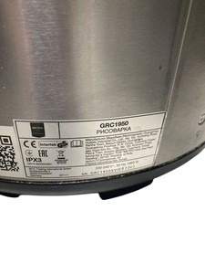 Б/у Рисоварка Metro grc1950 01-200910074