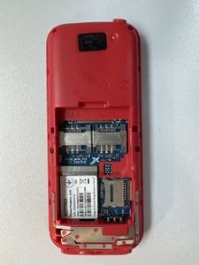 Б/у Мобільний телефон Astro a144 01-200927915