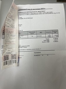 Б/в Ноутбук Lenovo 15/celeron n4500 ddr4/8gb ddr4/ssd 512 gb/*інтегрована 01-200925368