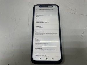 Б/в Мобільний телефон Xiaomi redmi 15c 4g 4/128gb 01-200930070