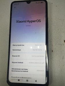 Б/в Мобільний телефон Xiaomi redmi 14c 4/128gb 01-200930732