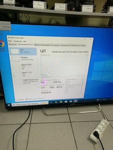 Б/у Системный блок Пк intel xeon e5-2650 v4/ram 16 gb/hdd 500 gb/ssd 120 gb/amd/ ati radeon rx 470 4gb gddr5 256bit 01-200930209