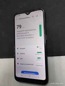 Б/в Мобільний телефон Samsung galaxy a01 2/16gb 01-200931316