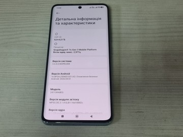 Б/в Мобільний телефон Xiaomi redmi note 14 pro+ 5g 8/256gb 01-200932249