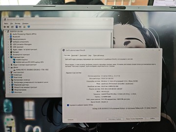Б/в Ноутбук Asus 18/core ultra 7 255hx ddr5/32gb ddr5/ssd 1000 gb/rtx 5070 8gb 01-200932196