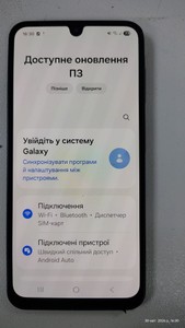 Б/в Мобільний телефон Samsung galaxy a17 4g 8/256gb 01-200936008