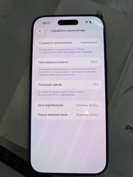 Б/в Мобільний телефон Apple iphone air 256gb 01-200928220
