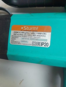 Б/у Пила цепная Sturm cc9916 01-200936841