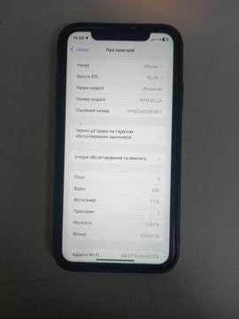 Б/в Мобільний телефон Apple iphone xr 128gb 01-200938011