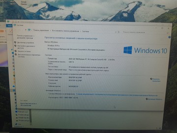 Б/в Системний блок Пк amd a8-7600/ram 8 gb/hdd відсутній/ssd 256 gb+1000 gb/nvidia gtx 1050 ti (geforce) 4gb gddr5 128bit 01-200937557