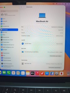 Б/в Ноутбук Apple macbook air 13,6" m3 2024/ram 16gb/ssd 256gb/gpu 10 core/2560x1664 01-200938014