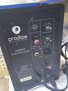 Б/в Акустика Prodipe pro 5 v3 01-200938446
