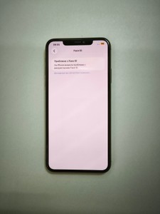 Б/в Мобільний телефон Apple iphone 11 pro max 256gb 01-200937891