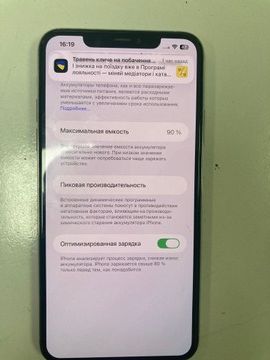 Б/в Мобільний телефон Apple iphone 11 pro max 512gb 01-200933862