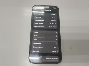 Б/в Мобільний телефон Apple iphone 13 128gb 01-200941015