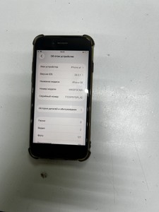 Б/у Мобільний телефон Apple iphone se 2020 64gb 01-200939748