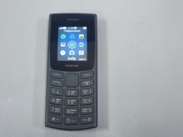 Б/в Мобільний телефон Nokia 110 ds 2023 01-200906813