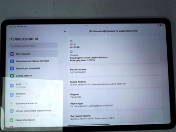 Б/в Планшет Xiaomi redmi pad 2 pro 6/128gb 01-200946380