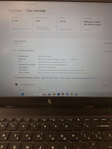 Б/в Ноутбук Acer 15/ryzen 5 6600h ddr5/16gb ddr5/hdd *відсутній/ssd 512 gb/geforce rtx3050 6gb 01-200946755