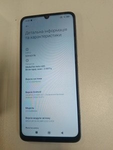 Б/в Мобільний телефон Xiaomi redmi 13c 8/256gb 01-200946857
