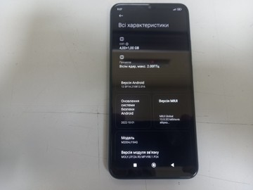 Б/в Мобільний телефон Xiaomi redmi 9 4/64gb 01-200945836