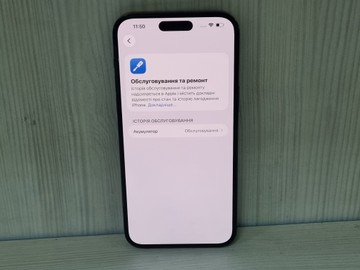 Б/в Мобільний телефон Apple iphone 14 pro max 256gb 01-200909525