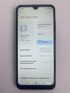 Б/в Мобільний телефон Xiaomi redmi note 8t 4/64gb 01-200948709