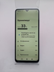 Б/в Мобільний телефон Xiaomi redmi a5 3/64gb 01-200953158