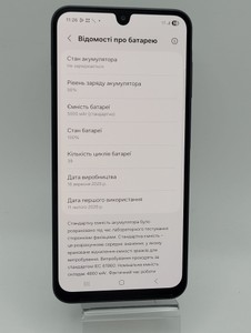 Б/у Мобільний телефон Samsung galaxy a26 5g 6/128gb 01-200954883