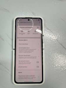 Б/в Навушники Realme buds air 6 pro 01-200955804