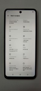 Б/у Мобільний телефон Tecno spark go 2024 3/64gb 01-200955403