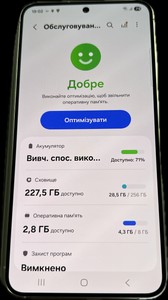 Б/у Мобільний телефон Samsung galaxy s24 8/256gb 01-200955944