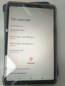 Б/в Планшет Pixus folio 6/128gb 4g grafite 01-200955877