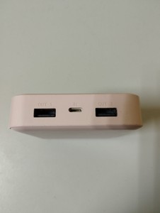 Б/у Повербанк Yoobao m4 pro 10000mah 01-200956904