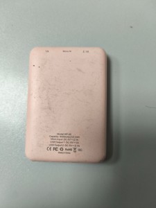 Б/в Повербанк Klgo kp-55 01-200958507