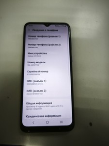 Б/в Мобільний телефон Samsung galaxy a03 core 2/32gb 01-200960583