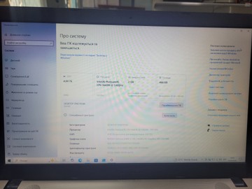 Б/в Ноутбук Asus 15/pentium n4200 ddr3/4gb ddr3/hdd 500 gb/geforce 810m 01-200963805
