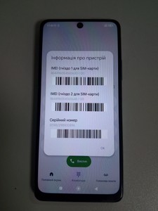 Б/в Мобільний телефон Xiaomi redmi note 10 pro 6/128gb 01-200963831