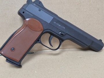 Б/в Пневмо-пістолет Borner aps-s 01-200964274