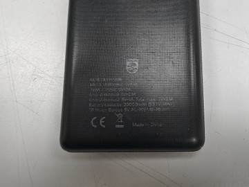 Б/у Повербанк Philips 20000mah 01-200962457