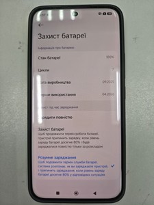 Б/в Мобільний телефон Poco m8 pro 5g 8/256gb 01-200960622
