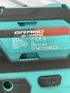 Б/в Шурупокрут Grand да-12dfr/pro 01-200966319