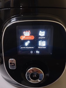 Б/в Мультиварка Tefal cook4me + connect cy855830 01-200971568