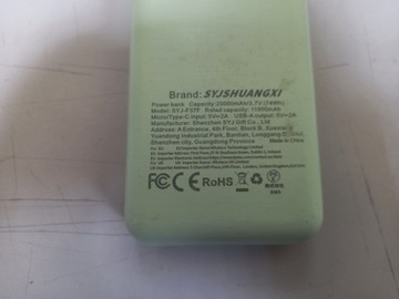 Б/в Повербанк Syjshuangxi syj-f37f 20000mah 01-200974156