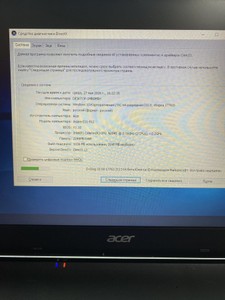 Б/у Ноутбук Acer 15/celeron n2840 ddr3/2gb ddr2/hdd 500 gb/*інтегрована 01-200973906
