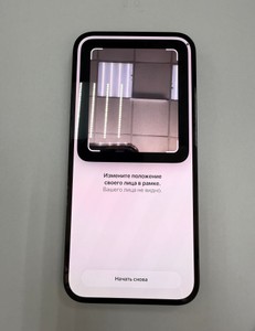 Б/у Мобільний телефон Apple iphone 14 pro max 128gb 01-200975595