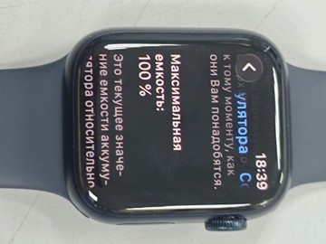 Б/у Смарт-часы Apple watch series 8 gps 41mm aluminum case 01-200974489
