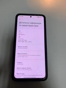Б/у Мобільний телефон Xiaomi redmi note 14 8/256gb 01-200974264