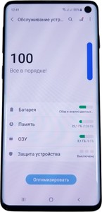 Б/в Мобільний телефон Samsung galaxy s10 sm-g973f/ds 8/128gb 01-200974827