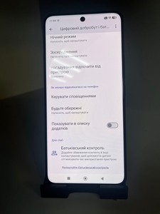 Б/в Мобільний телефон Xiaomi redmi note 15 pro 4g 8/256gb 01-200977144